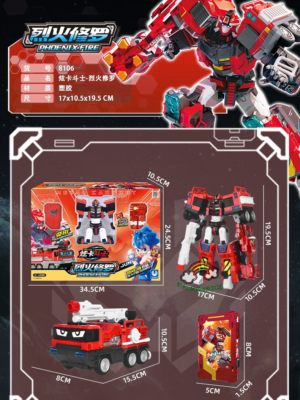 METAL CARDBOT PHOENIX FIRE Transformed Robot Fire Engine Action