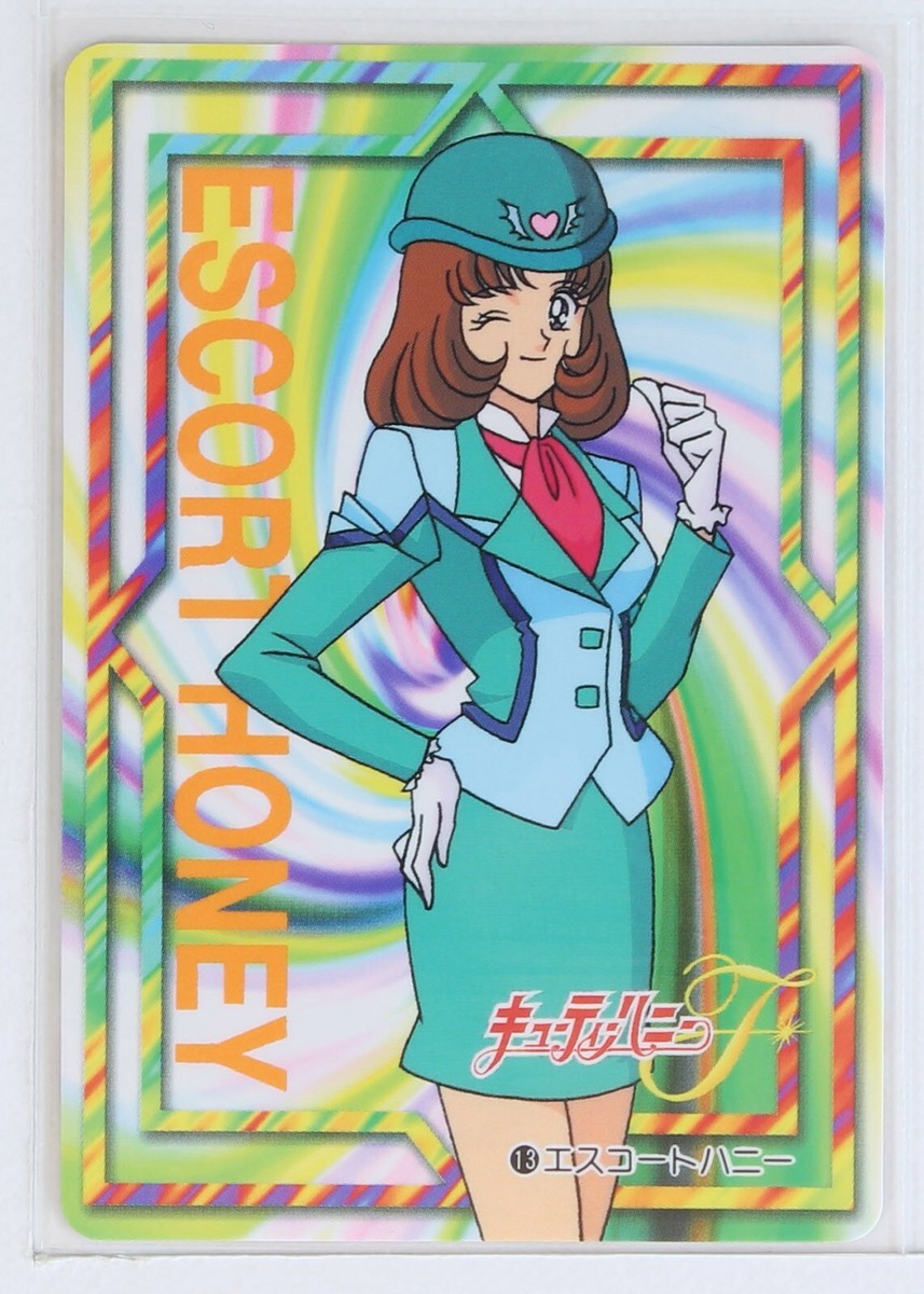 Escort Honey No.13 - 1997 Cutie Honey Flash trading Card | eBay