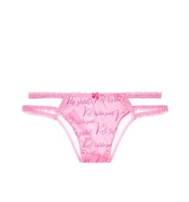 Victoria's Secret Fashion Show 2015 NYC Cheekini Panty