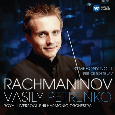 Symphony No. 2 - Rachmaninov, Warner Classics, CD