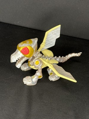 This item is the Treasure X Dragons Gold Cyberclaw Dragon figure from Moose Toys