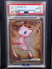 2023 Pokemon 151 Ultra Premium Collection Mew EX 205/165 PSA 10 Gem Metal