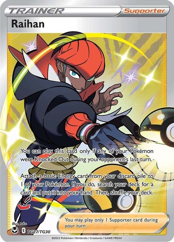 Raihan - TG27/TG30 - Pokemon Silver Tempest Trainer Gallery Holo Card NM