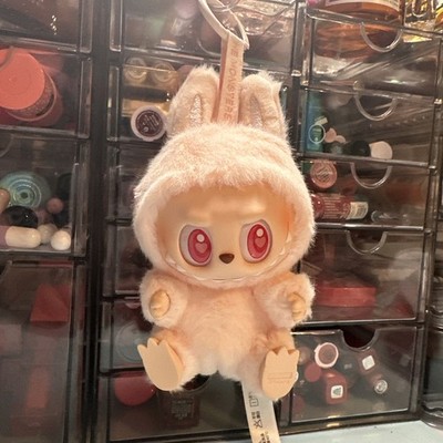 Authentic POP MART Labubu Have a Seat Vinyl Plush - DADA  SOFT PINK