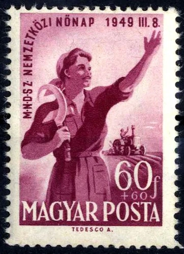 Hungary 1949 WORKING WOMEN'S DAY, sickle, plow tractor, MNH, OG