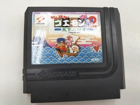 Nintendo Ganbare Goemon Gaiden 2Tenka no Zaihou Famicom Software