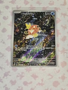 203 193 Magikarp | eBay 203 193 Magikarp | eBay