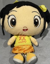 Ni Hao Kai Lan 8" Plush Happy Chinese Nickelodeon Character Cartoon Soft Toy