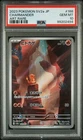 Japanese Pokémon S&V 151 Charmander AR #168 PSA 10