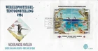 1994 NETHERLANDS ANTILLES BIRDS WILDLIFE EXPO MIN SHEET ON SUPERB FDC