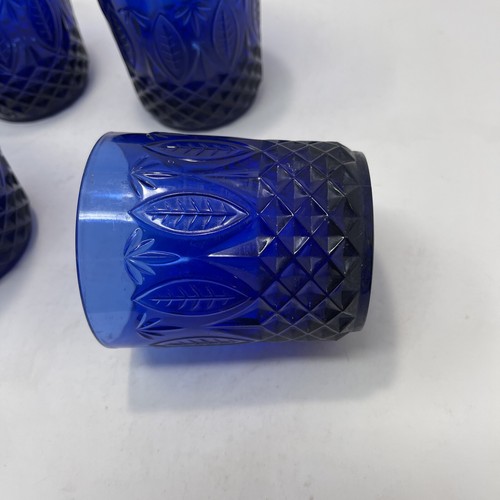 Avon Royal Sapphire Cobalt Blue Old Fashion Tumblers - 10 oz - 3 3/4" - Set of 4 - Picture 3 of 3