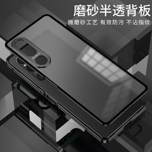 Para Sony Xperia 1 VI, Lujo Híbrido Metal Parachoques Magnético Trasero Vidrio Cubierta Estuche - Imagen 6 de 16