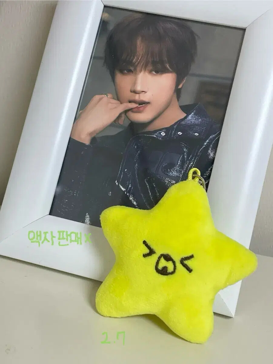 nct Haechan Starfish Doll Cushion Golden Age Jaemin Boom N City