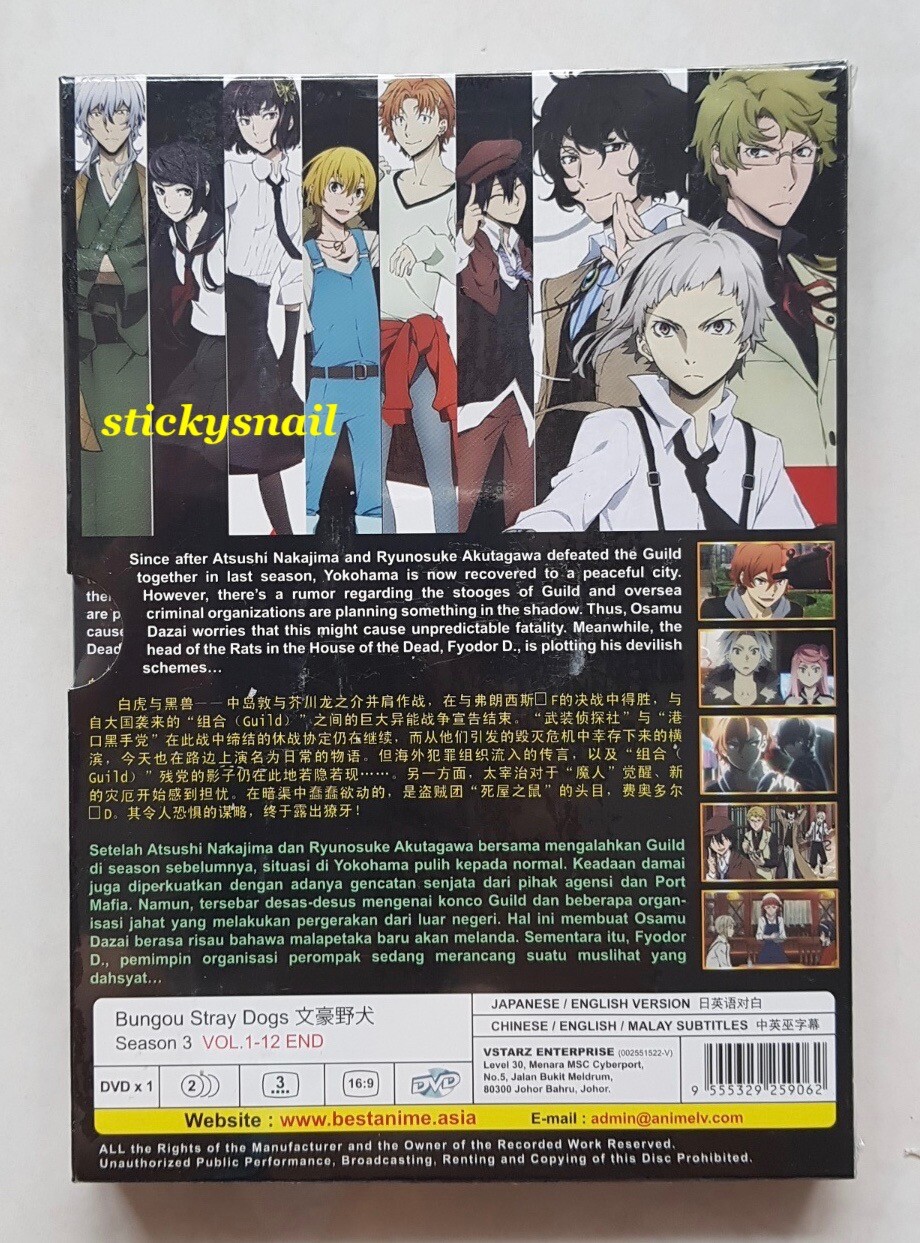 Anime Dvd Bungou Stray Dogs Season 3 Vol 1 12 End English Version All Region Ebay