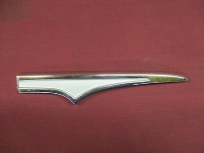 1941 Packard Clipper Hood Side 