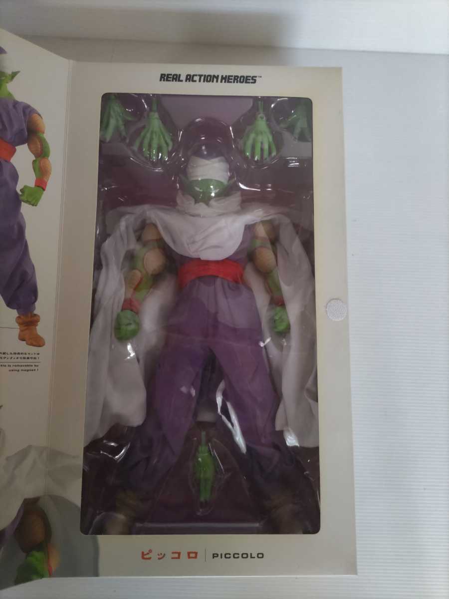 メディコムトイ　1/6 rah ドラゴンボール　ピッコロ 楽天市場】1/6 メディコムトイ RAH リアルアクションヒーローズ