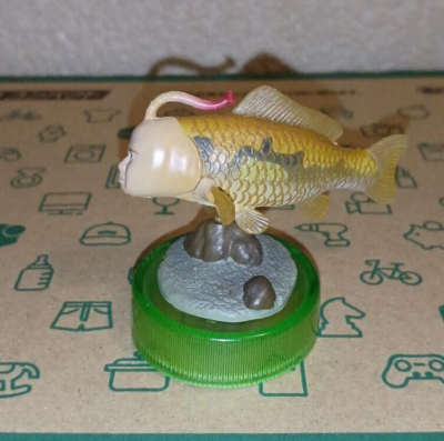 Seaman bottle cap figure [GillMan] KAIYODO Frogman Dr. Gazee's