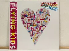 Flying Kids: Videotape of Love and Power 1991 Laserdisc LD Japan Soul Funk W/Obi