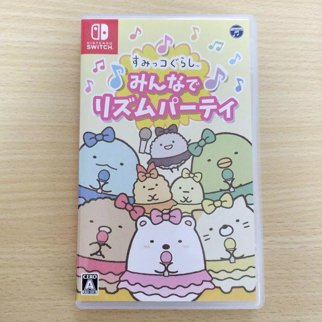 Sumikko Gurashi Sumi Pack He Yokoso NINTENDO  