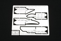 Tamiya 74094 - PräZisions Werkzeug - FotoäTz SäGeblatt 0,1Mm - Neu
