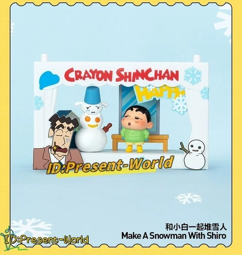 Authentic Crayon Shinchan Life Theatre Series Confirmed Blind Box Figures Gift! - Bild 24 von 33