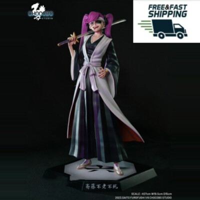 BLEACH Chocobo-STUDIO 齋藤不老不死 フィギュア Chocobo Studio Bleach Saito Furofushi Resin Model Painted Statue 1