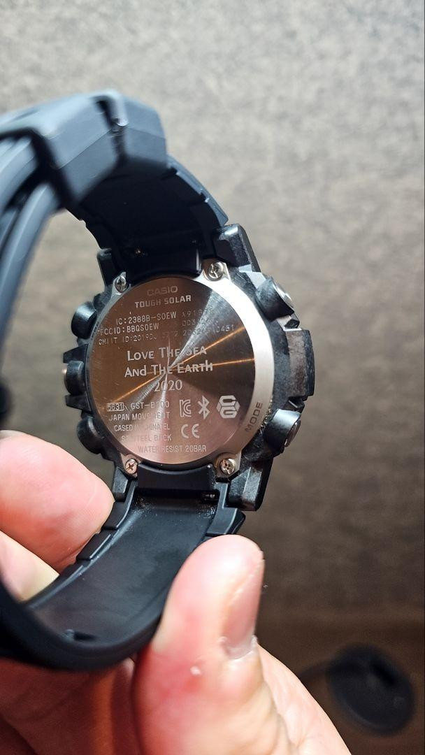 G-Shock GA-2000 Love The Earth Black Resin Solar Analog G-Shock GA-2000 Love The Earth Black Resin Solar Analog