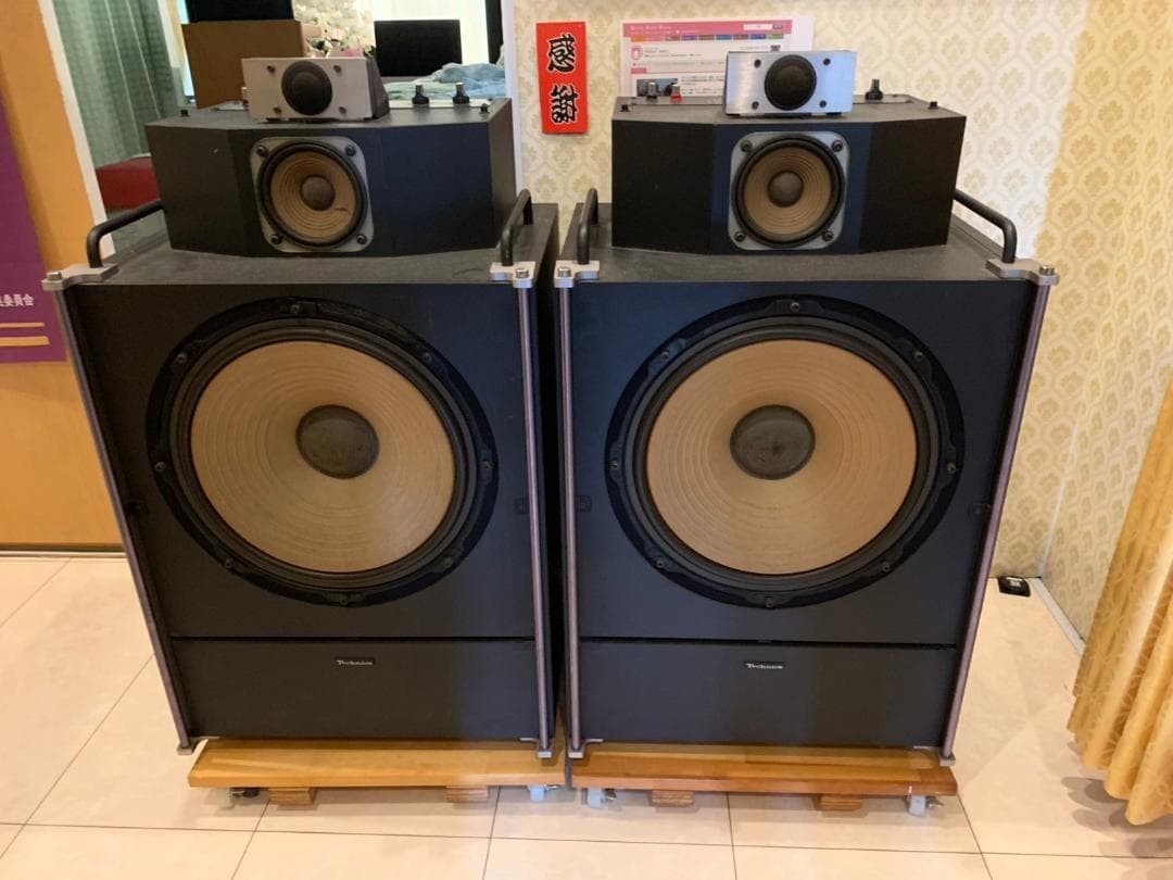 Technics SB-7000 スピーカーペア テクニクス② Technics SB-7000 Technics 7 Pair of speaker * Operation confirmed