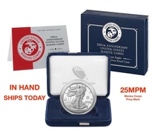 250th Anniversary US Marine Corps American Eagle One Ounce Silver Proof Coin