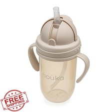 no ka Straight Straw Cup Soft Sand