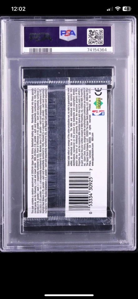勒布朗·詹姆斯黑色或金色 RC? 🔥2003 UD Victory B 球箔包 PSA 8 投资👀 — 第 2/2 张图片