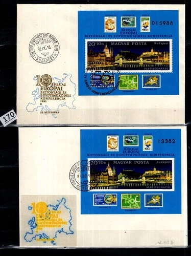 /// HUNGARY 1982 - 2 FDC - PERF+IMPERF - ARCHITECTURE, BRIDGE, MAP