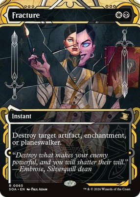 Fracture (R) Foil #65 Secrets of Strixhaven: Mystical Archive MTG NM