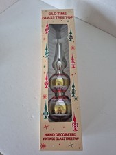 Vintage Glass Tree Topper 11 inch Silver Striped Christmas Top Glitter UNOPENED