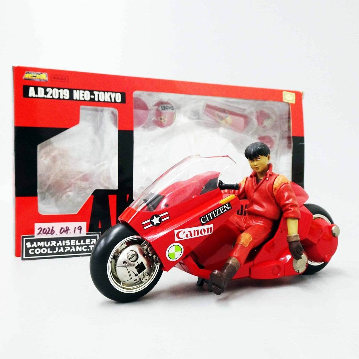 AKIRA KANEDA ON MOTORCYCLE フィギュア AKIRA Kaneda Bike Diecast Soul of Popinika PX-03 Katsuhiro Otomo