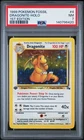 1999 POKEMON FOSSIL 1ST EDITION #4 DRAGONITE-HOLO PSA 7