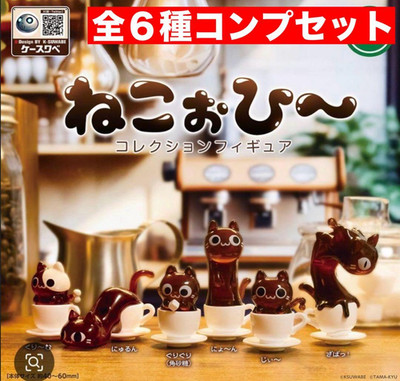 Cat Coffee Collection Figure Capsule Toy Complete 6 Types Set Neko Japan Gacha