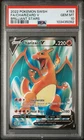 2022 POKEMON SWORD & SHIELD BRILLIANT STARS #153 FULL ART/CHARIZARD V PSA 10