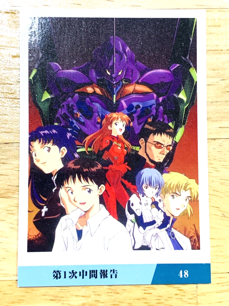 Neon Genesis EVANGELION No.48 Calbee CARD From Japan EV-145 F/S | eBay