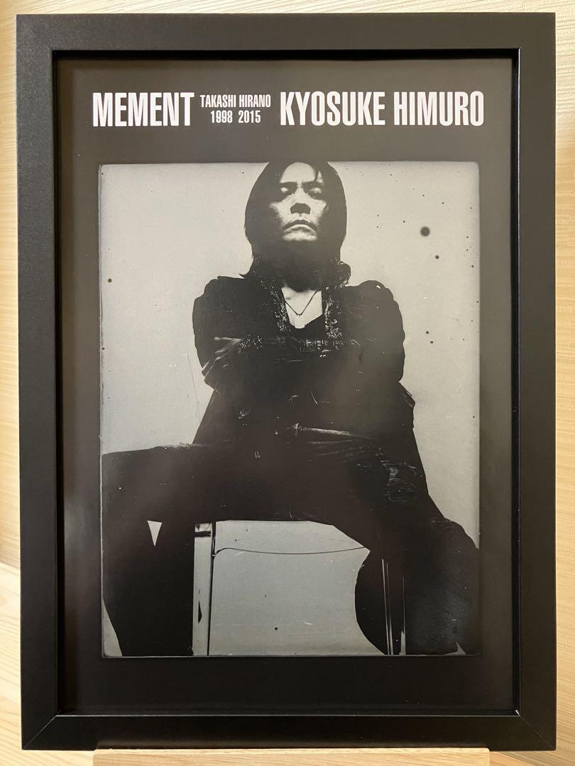 【氷室京介】MEMENT KYOSUKE HIMURO 1998-2015 MEMENT KYOSUKE HIMURO 1998-2015