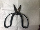 JOSHI bonsai shears Japan Joshua Roth 7 1/4 x 8 1/4 (open)