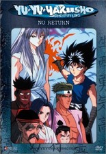 Yu Yu Hakusho Ghost Files: No Return DVD NEW