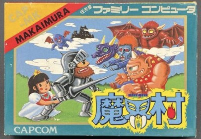 Nintendo Famicom NES - Ghosts 'n Goblins - Japan Edition - CAP-MK