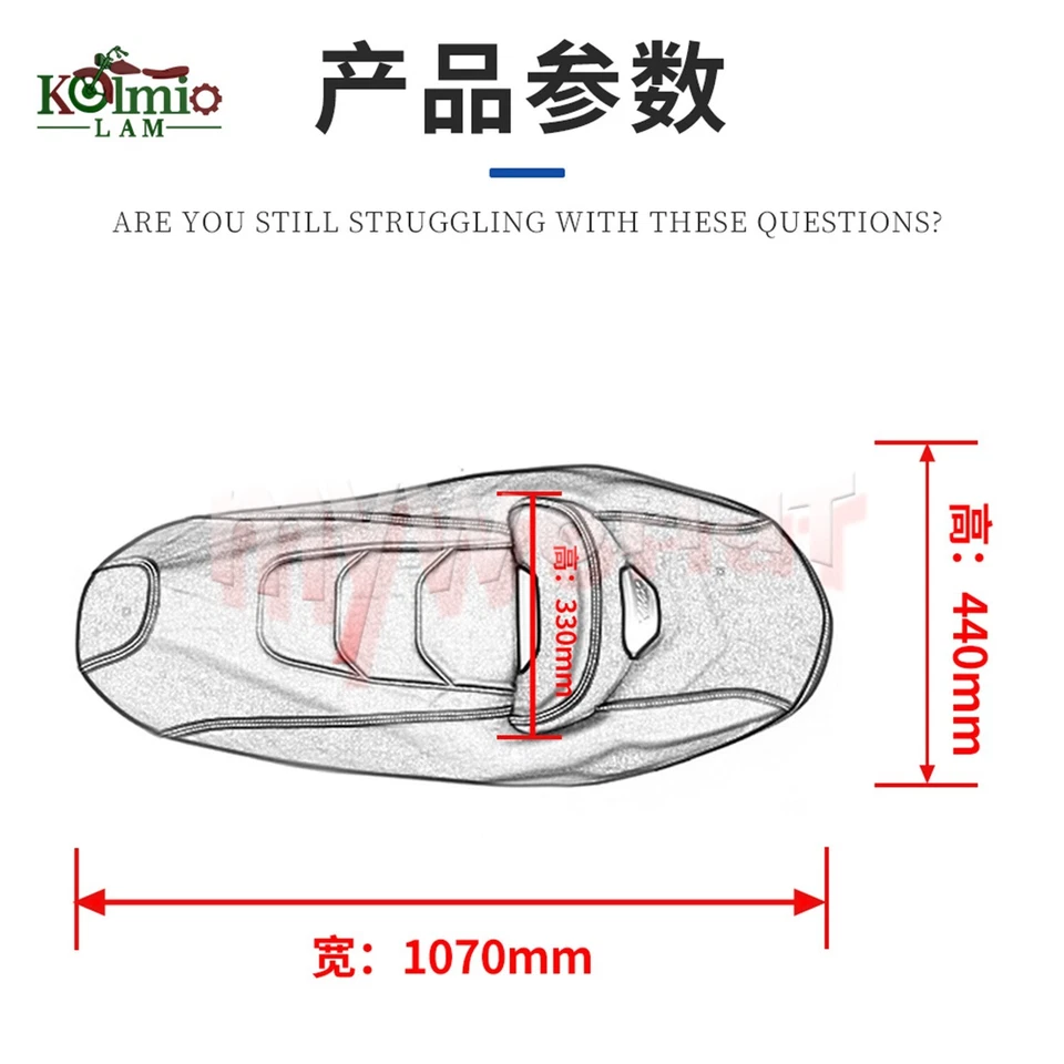 Cojín completo de cojín de asiento del conductor apto para YAMAHA XMAX250 XMAX300 2018-2022 Foto 4 de 4