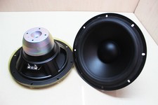 jbl 4408 replacement woofer