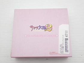 Sakura Wars 2 Memorial Pack DreamCast JP GAME. 9000024534711