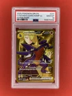 2025 POKEMON DRI EN-DESTINED RIVALS HYPER RARE #241 CYNTHIA'S GARCHOMP EX PSA 10