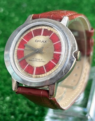 Rare Omax Watch || 17 Jewels || Men's Classic Vintage Watch || 1 piece only