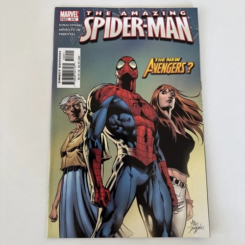 Amazing Spider-Man # 519 | VF/NM | Marvel Comics 2005 | We Combine Shipping