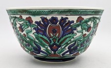 BOCH FRERES IZNIK STYLE POTTERY BOWL BELGIUM c1900